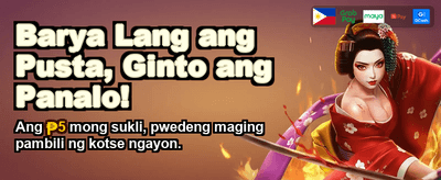 Experience 54starph Excitement!